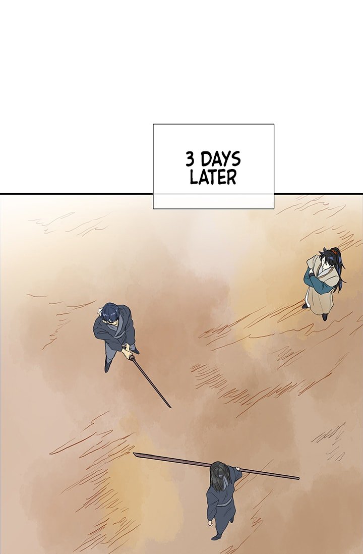 The Scholar's Reincarnation Chapter 81 2
